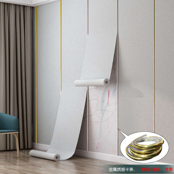 Wallpaper%20waterproof%20and%20moisture-proof%203D%20three-dimensional%20sticker%20for%20home%20bedroom%20warm%20wall%20background%20wallpaper%20self-adhesive%20-%20Image%202