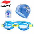 Jiejia Children's Swimming Three-piece PU Swimming Cap, Earplugs, Nose Clip, 2670 Children's Swimming Goggles Set. 