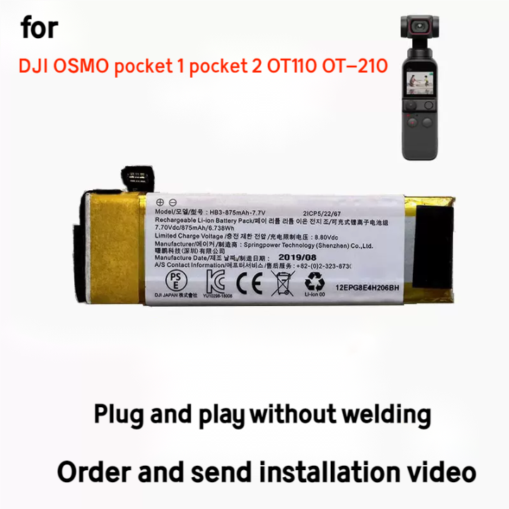 New Battery HB3 875mAh for DJI OSMO pocket 1 pocket 2 OT110 OT-210 Action Camera Rechargeable Battery