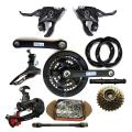 Complete Set of 21 Speed Bicycle Gear Bike parts & Bicycle Accessories. 