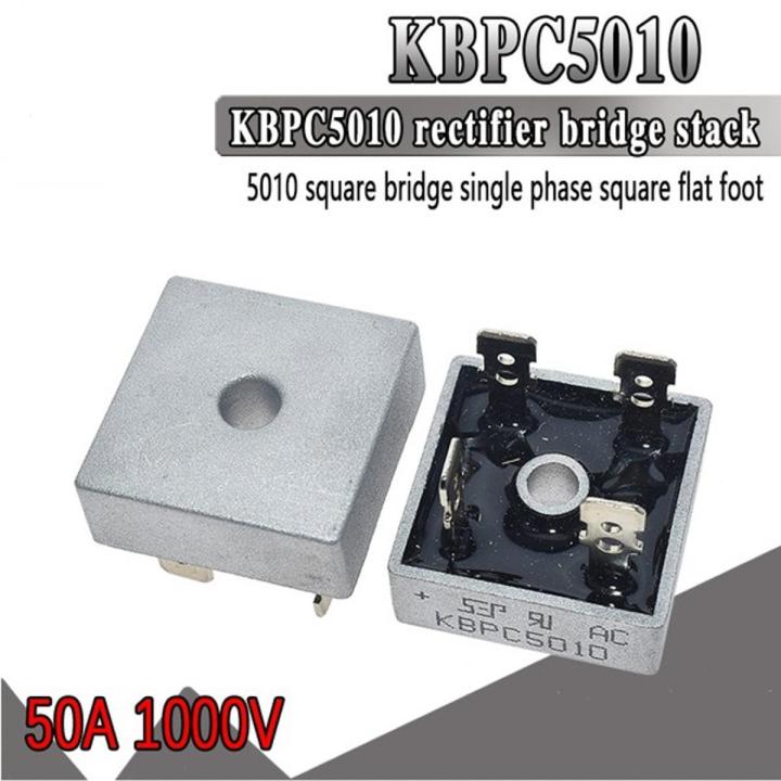 Silver KBPC5010 1000 Volt Bridge Rectifier 5010 Diode 50A 1000V AC To DC Single Phase Metal Housing 4 Pins Leads 50A Diode 1000V KBPC5010 Bridge Rectifier 5010 Full Wave Bridge Rectifier Diode