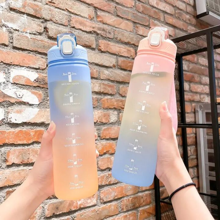 Gradient Sports Water Bottle Large Capacity Outdoor Drinking Travel Gym Fitness Jugs Student Portable Cup With Straw Leak-proof