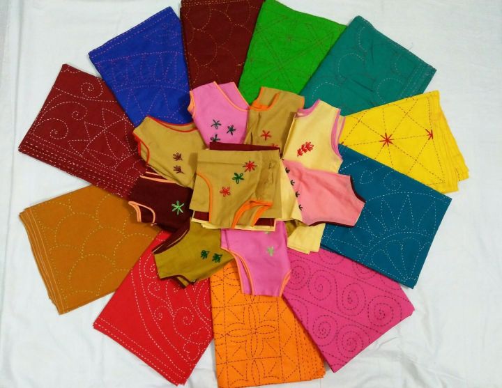 15 Pcs Nima & Nappy With Katha Set For New Bron Multi color. Baby Gift.