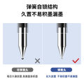 Deli S01 press gel pen 0.5mm student water-based pen ballpoint pen exam quick-drying office pen wholesale. 