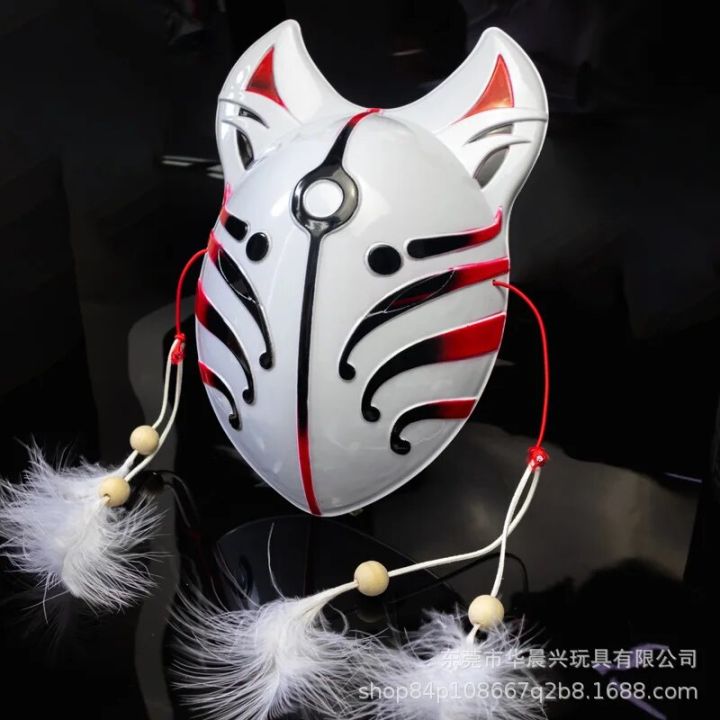 Japanese Fox Masks Cat Face Mask PVC Japanese Style Wind Fox Anime Cosplay Costumes Rave Masquerade Cosplay Props for Adult