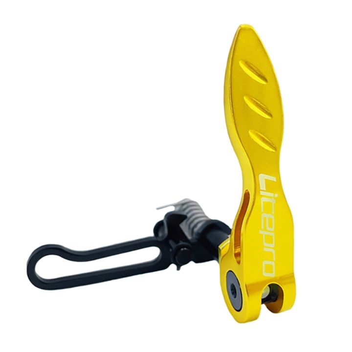 Bicycle Seatpost Clamp for Ultralight Folding,Gold
