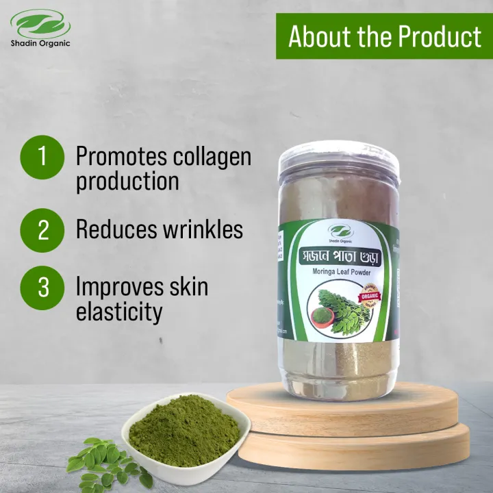 Sojne%20Pata%20Gura%20/%20Moringa%20Leaf%20Powder-400gm%20-%20Image%203