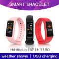 C7 Smart Bracelet Watch Blood Pressure Fitness Bracelet Heart Rate Monitor Tracker IP67 Waterproof Smart Band for Men Women. 