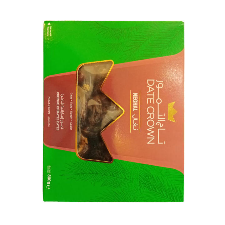 Khejur%20Box%20(Neghal)%20800%20gm%20-%20Image%202