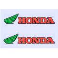 2 Pcs Honda Logo Sticker For Bike/Motorcycle Decoration - Bike Stickers. 