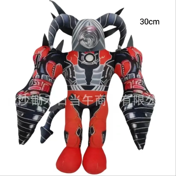 Skibidi%20Toilet%20Titans%20TV%20Man%20Speakerman%20Cameraman%20Plush%20Toy%20Titans%20Drill%20Man%20Clock%20Speaker%20Man%20Camera%20Man%20Plushie%20Soft%20Toy%20-%20Image%203