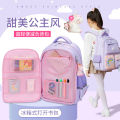 New Primary School Student Schoolbag Mori Leisure Children's Bags 1-3-6 Grade Side Refrigerator-Style Student Backpack Female. 