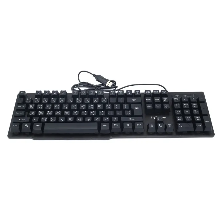 i-Crown%20I-707%20Gaming%20Wired%20Keyboard%20-%20Image%203