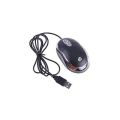 HP SJ-100 USB Optical Mouse Plug & Play Wired Mouse for Laptop Desktop.