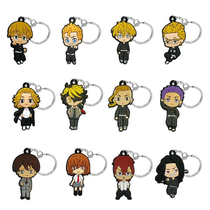 1PCS PVC Hot Anime Figure Keychain New Treads Tokyo
