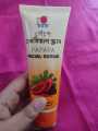 DXN PAPAYA Facial Scrub. 