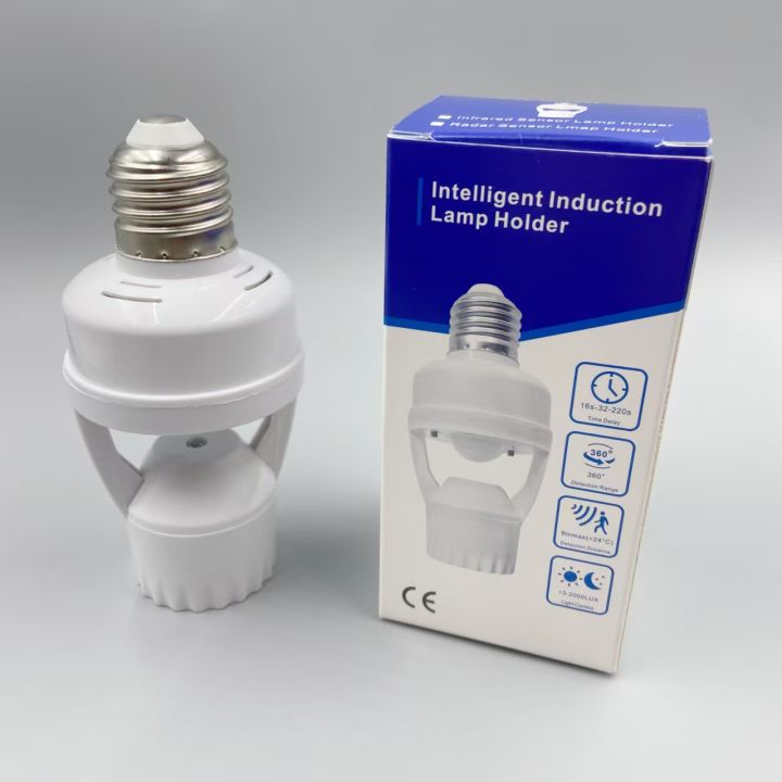 360%20Degree%20Motion%20Sensor%20Bulb%20Holder%20Intelligent%20Induction%20Integrated%20PIR%20Motion%20Sensor%20E27%20Lamp%20Socket%20-%20Image%202