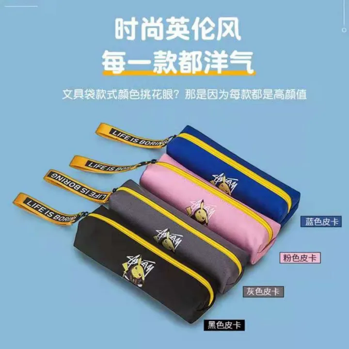 Large%20Capacity%20Pencil%20Case%20Primary%20and%20Secondary%20School%20Student%20Male%20and%20Female%20Stationery%20Case%20Xueba%20Stationery%20Box%20Pencil%20Bag%20Pencil%20Case%20Korean%20Style%20Simple%20Pencil%20Case%20-%20Image%204