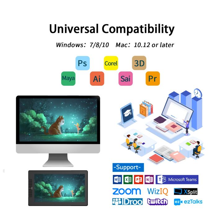 VEIKK%20VK1200%2011.6%20Inch%208192%20battery%20free%20interactive%20display%20Digital%20lcd%20Graphics%20Drawing%20pen%20tablet%20-%20Image%205