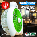 Table Fan, Desktop Fan, 12 Volt DC Battery Operated Fan, Model Dabai.
