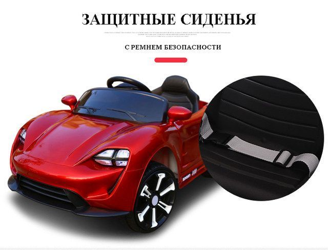 Rechargeable%20Premium%20Quality%20Private%20Car%20for%20Children%E2%80%99s%20-%20Image%206
