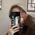 JDM Tokyo Drift Sports Car Phone Case For iPhone 14 11 12 13 Mini Pro XS Max Cover 6 7 8 Plus X XR SE 2020 Funda Shell. 