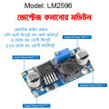 LM2596 DC-DC Buck Converter Step-Down Power Supply Module.