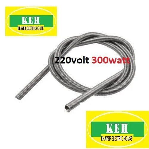 HEATING%20COIL%20220VOLT%20300WATT%20HEATER%20ELEMENT%20-%20Image%206
