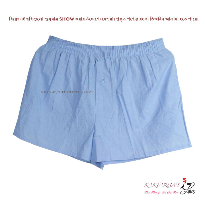 Premium%20Cotton%20Boxer%20Shorts%20Underwear%20For%20Men(1%20Pcs)/Export%20Quality%20-%20Image%204