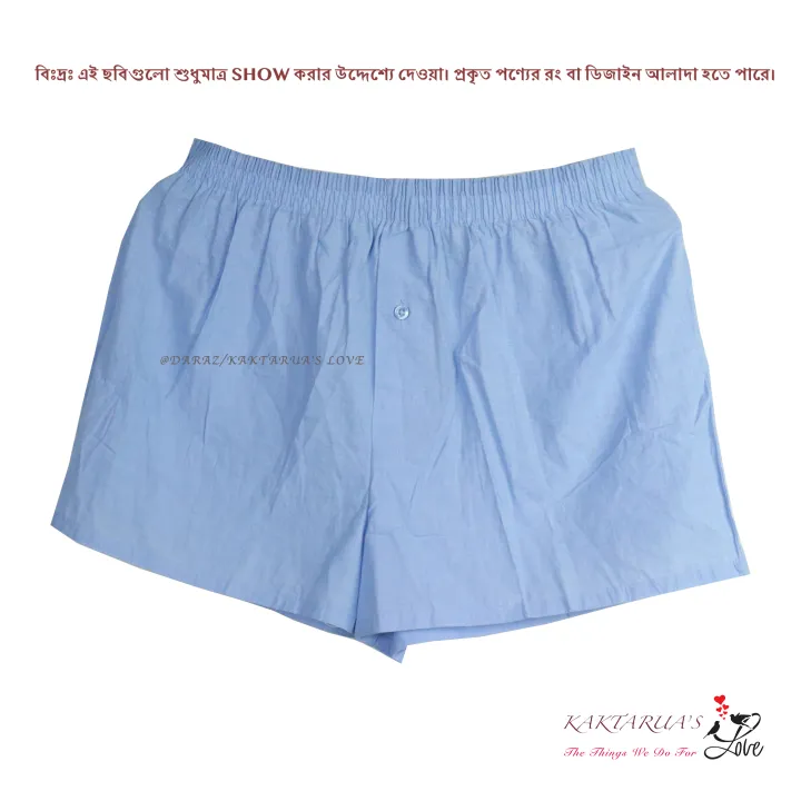 KAKTARUA%20Underwear%20for%20Men%20Pack%20of%203%20Premium%20All%20Season%20Cotton%20Export%20Quality%20Boxer%20Style%20Shorts%20Underwear%20in%20Multicolor%20-%20Image%205