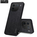 Phone case Vivo Iqoo 12 Pro Wood Texture Canvas Hrad Shockproof Back Cover Vivo iqoo 12Pro case. 
