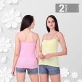 2 Pcs Ladies Inner tops For All Season Use Cotton Tank tops Camisoles. 