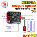 Mini Router UPS Circuit Original Board 42W 2S 8.4V V4 and Mini UPS Box Combo Package. 