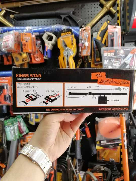 Industrials%20Safety%20Belt%20,%20Safety%20Belt%20%20Kings%20Star%20Brand%20(%20Good%20Quality%20Heavy%20Duty)%20-%20Image%202