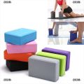 Dream yoga block exercise fitness sport props foam brick stretching aid pilates. 