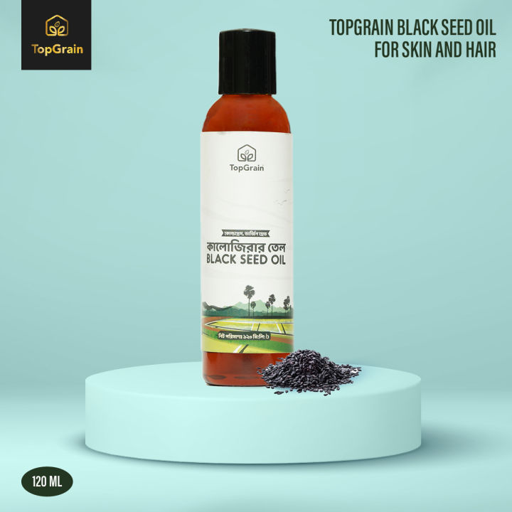 Topgrain Black Seed Oil (120ml)