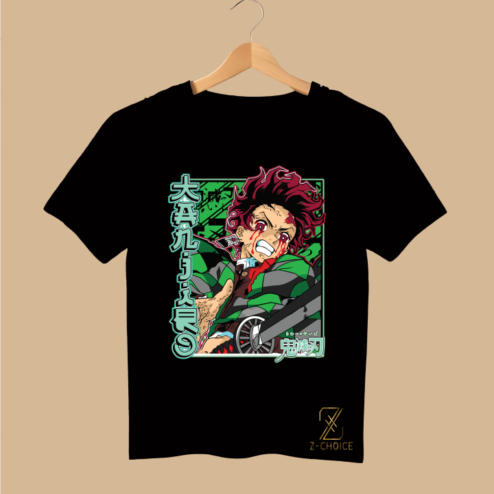 Demon%20Slayer%20(Full%20Bundle)%20Printed%20Half%20Sleeve%20jersey%20T-shirt%20For%20Men%20and%20Women%20-%20Image%206