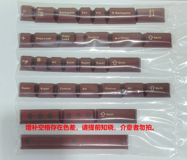 Aifei%20two-color%20semi-transparent%20neon%20red%20transparent%20blue%20transparent%20green%20transparent%20black%20gold%20keycaps%20original%20mechanical%20keyboard%20green%20claws%20-%20Image%206