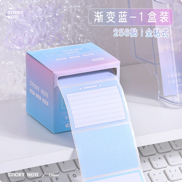 Sticky%20Notes%20Elegant%20Pull-Out%20Box%20High-Quality%20Roll%20Sticky%20Notes%20Student%20Message%20Memo%20Label%20Colorful%20Memo%20Pad%20-%20Image%205