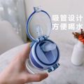 Water Cute Summer Portable, High Beauty Milk Bottle, Children with Straw Cup, Students, Mothers, Pregnant Women, Adults.