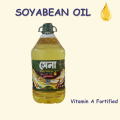 Sena Fortified Soyabean Oil - 4.5 Kg. 