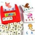 Letter Spelling Game Machine Puzzle Early Educational Learning Game for Kids. 