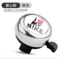 Bicycle accessories bell super loud kids mountain bike bell scooter bell bell mountain bike loud bell horn. 