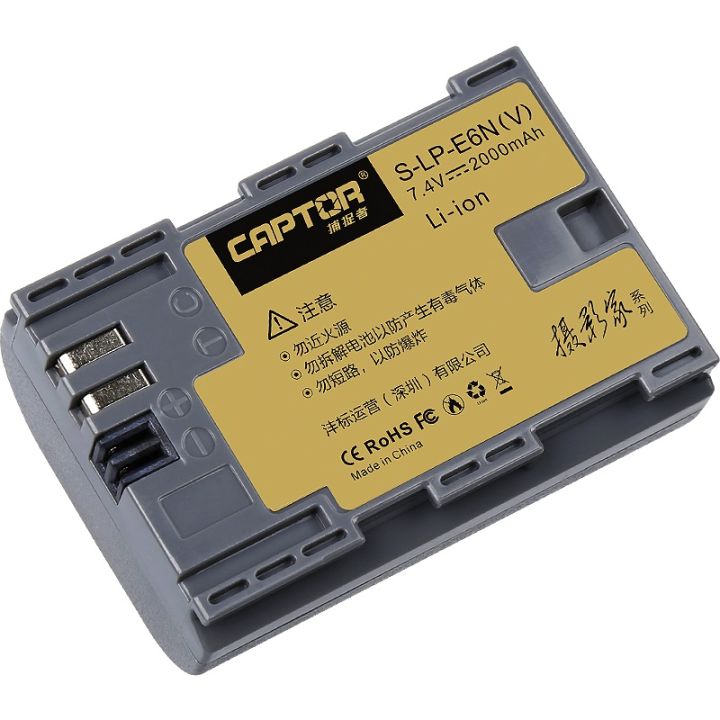 Captor%20S-LP-E6NH(V)%202400mAh%20Battery%20-%20Image%205