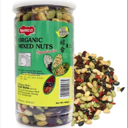 Nuttos Organic Mixed Nuts- 400gm