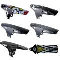 Mountain Road Bicycle Fender Bike Front Rear Mudguard Cycling Rainplate 26.5cm Creek. 