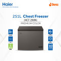 Haier Chest Freezer 251L (HCF-290N). 