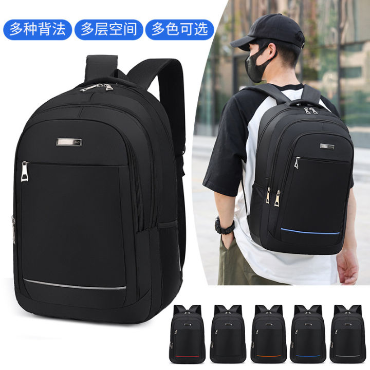 Foreign Trade 2023 New Backpack Business Laptop Backpack Men's Fashion Travel Bag Student Schoolbag Women