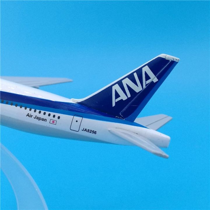 16cm%20Japan%20All%20Nippon%20Airways%20Boeing%20767%20Metal%20Airplane%20Model%20Souvenir%20Diecast%20ANA%20Airlines%20B767%20Aircraft%20Model%20Kit%20-%20Image%204