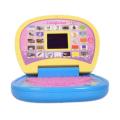 Educational Computer - Blue and Yellow. 